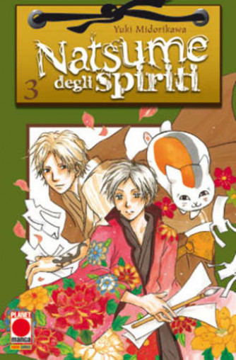Natsume Degli Spiriti - N° 3 - Natsume Degli Spiriti - Planet Fantasy Planet Manga