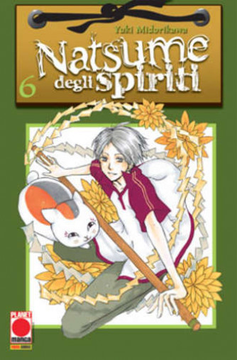 Natsume Degli Spiriti - N° 6 - Natsume Degli Spiriti - Planet Fantasy Planet Manga