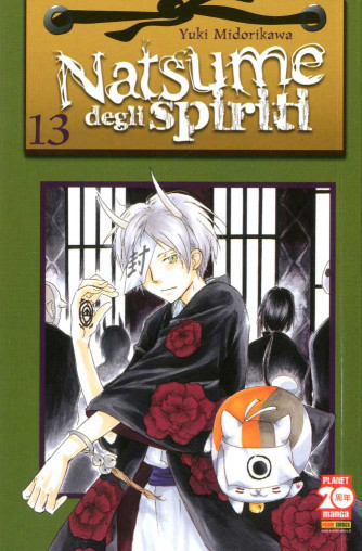Natsume Degli Spiriti - N° 13 - Natsume Degli Spiriti - Planet Fantasy Planet Manga