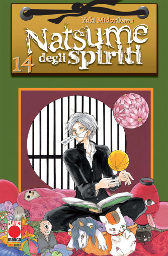 Natsume Degli Spiriti - N° 14 - Natsume Degli Spiriti - Planet Fantasy Planet Manga
