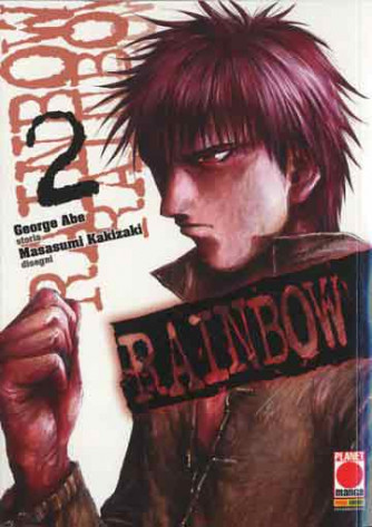 Rainbow - N° 2 - Rainbow - Manga Mix Planet Manga