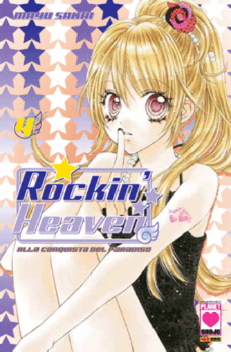 Rockin' Heaven - N° 4 - Rockin' Heaven - Collana Planet Planet Manga
