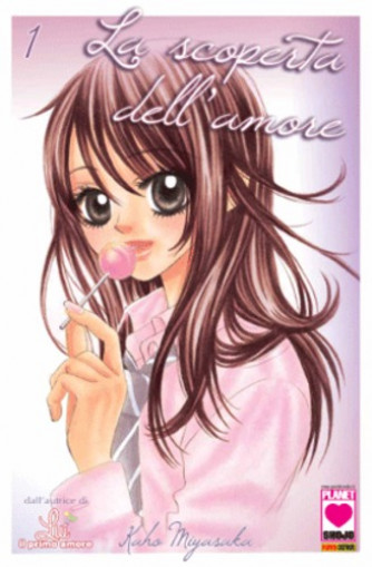 Scoperta Dell'Amore - N° 1 - Scoperta Dell'Amore (M14) - Mille Emozioni Planet Manga