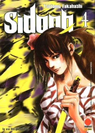 Sidooh - N° 4 - Sidooh - Manga Gtaphic Novel Planet Manga