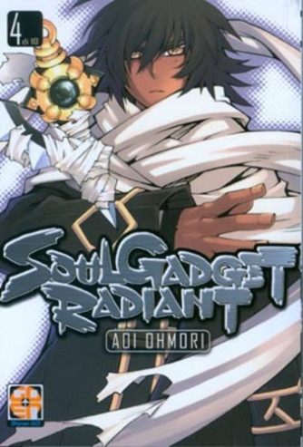 Soul Gadget Radiant (M10) - N° 4 - Soul Gadget Radiant - Nyu Collection Rw Goen