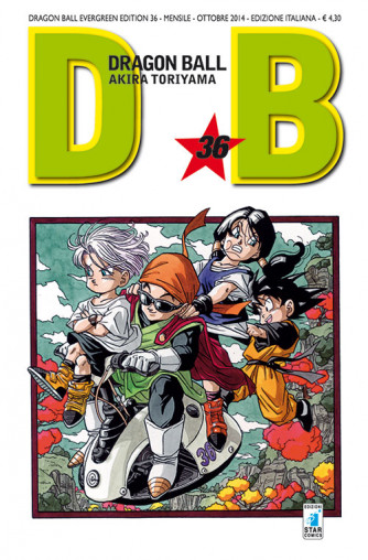 Dragon Ball Evergreen - N° 36 - Dragon Ball Evergreen Edition - Star Comics