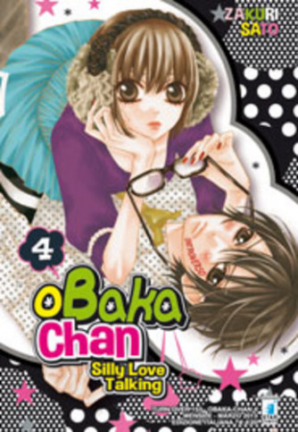 Obaka-Chan - N° 4 - Silly Love Talking 4 (M7) - Turn Over Star Comics
