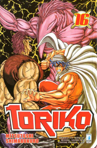 Toriko - N° 16 - Toriko - Greatest Star Comics