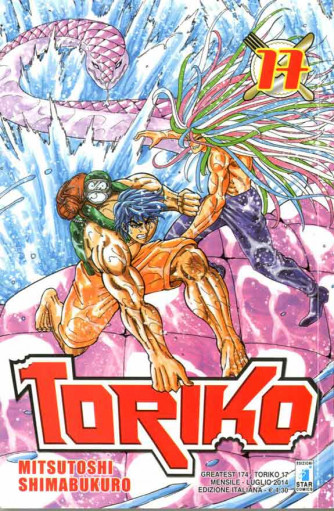 Toriko - N° 17 - Toriko 17 - Greatest Star Comics