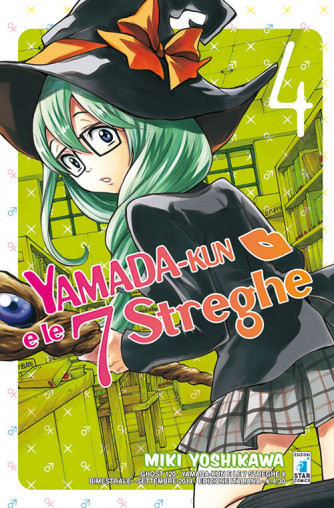 Yamada-Kun E Le 7 Streghe M28 - N° 4 - Yamada-Kun E Le 7 Streghe - Ghost Star Comics