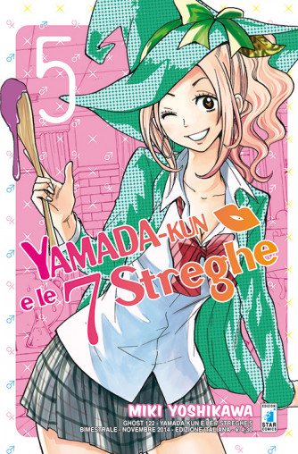 Yamada-Kun E Le 7 Streghe M28 - N° 5 - Yamada-Kun E Le 7 Streghe - Ghost Star Comics
