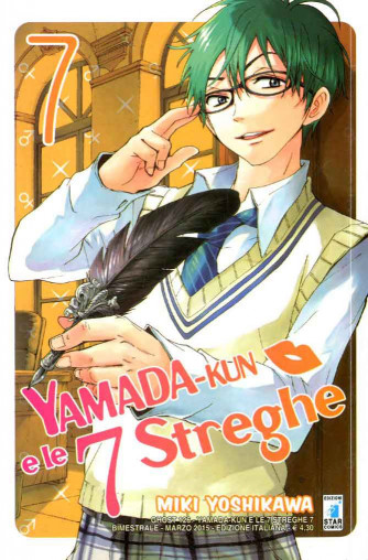Yamada-Kun E Le 7 Streghe M28 - N° 7 - Yamada-Kun E Le 7 Streghe - Ghost Star Comics