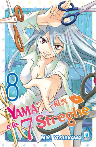 Yamada-Kun E Le 7 Streghe M28 - N° 8 - Yamada-Kun E Le 7 Streghe - Ghost Star Comics