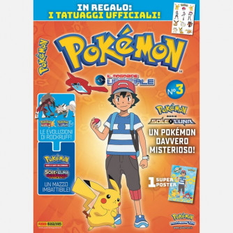 Pokémon - Il magazine ufficiale