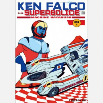 Ken Falco e il superbolide - Machine Hayabusa