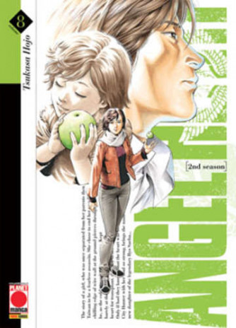 Angel Heart 2Nd Season (M16) - N° 8 - Angel Heart 74 - Planet Manga
