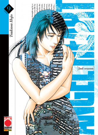 Angel Heart 2Nd Season (M16) - N° 9 - Angel Heart 75 - Planet Manga
