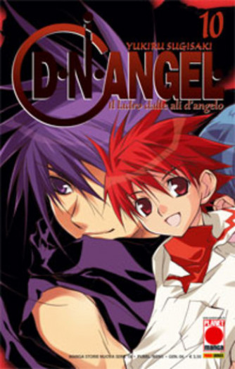 D.Angel - N° 10 - D.Angel - Manga Storie Nuova Serie Planet Manga
