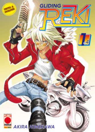 Gliding Reki - N° 1 - Lanterne Rosse 1 Cover A - Planet Manga