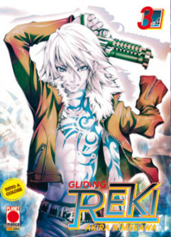 Gliding Reki - N° 3 - Lanterne Rosse 3 Cover A - Planet Manga