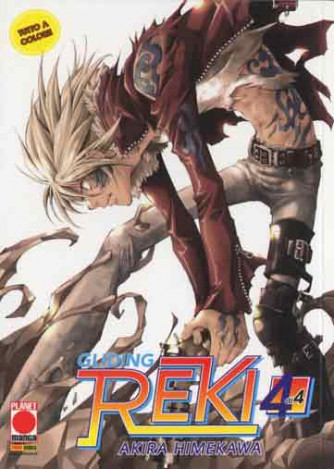 Gliding Reki - N° 4 - Lanterne Rosse 4 Cover A - Planet Manga