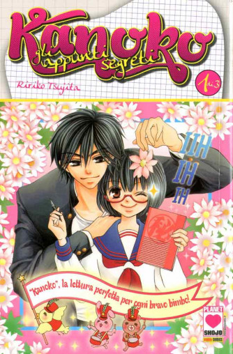 Kanoko Gli Appunti Segreti - N° 1 - Kanoko Gli Appunti Segreti M3 - I Love Japan Planet Manga