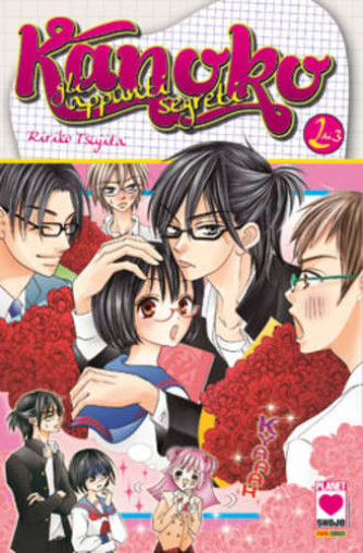 Kanoko Gli Appunti Segreti - N° 2 - Kanoko Gli Appunti Segreti M3 - I Love Japan Planet Manga