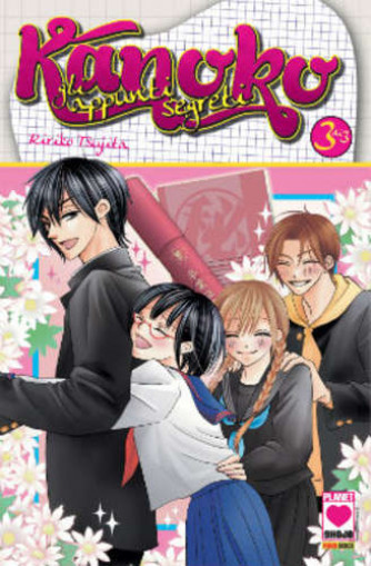 Kanoko Gli Appunti Segreti - N° 3 - Kanoko Gli Appunti Segreti M3 - I Love Japan Planet Manga