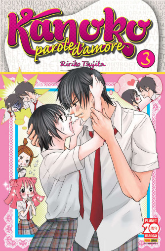 Kanoko Parole D'Amore - N° 3 - Kanoko Parole D'Amore (M11) - I Love Japan Planet Manga
