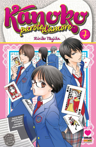 Kanoko Parole D'Amore - N° 7 - Kanoko Parole D'Amore (M11) - I Love Japan Planet Manga