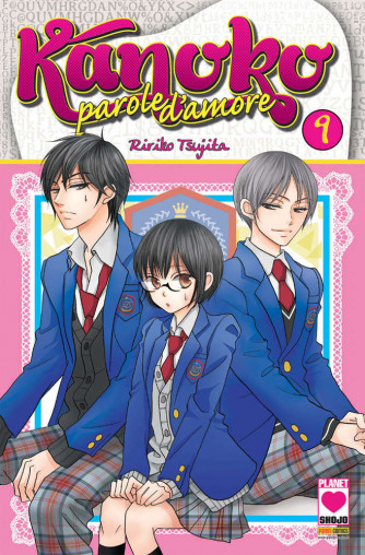 Kanoko Parole D'Amore - N° 9 - Kanoko Parole D'Amore (M11) - I Love Japan Planet Manga