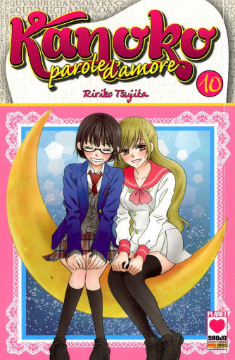 Kanoko Parole D'Amore - N° 10 - Kanoko Parole D'Amore (M11) - I Love Japan Planet Manga