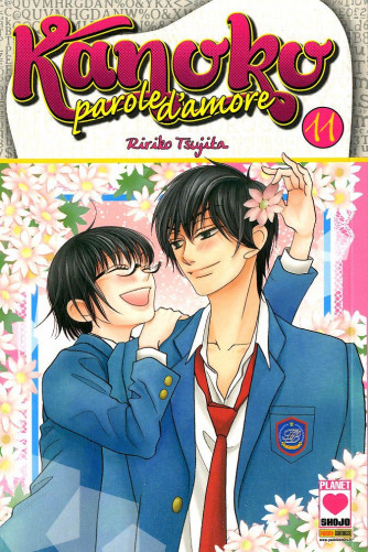 Kanoko Parole D'Amore - N° 11 - Kanoko Parole D'Amore (M11) - I Love Japan Planet Manga