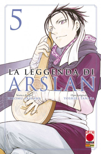 Leggenda Di Arslan - N° 5 - Senki 7 - Senki Planet Manga