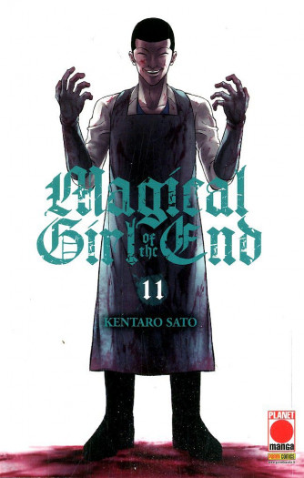Magical Girl Of The End (M16) - N° 11 - Magical Girl Of The End - Akuma Planet Manga