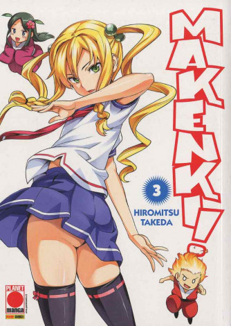 Maken-Ki! - N° 3 - Maken-Ki! - Manga Zero Planet Manga