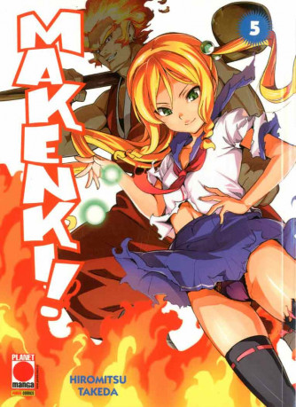 Maken-Ki! - N° 5 - Maken-Ki! - Manga Zero Planet Manga