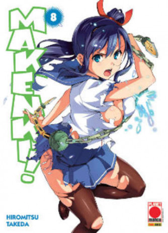 Maken-Ki! - N° 8 - Maken-Ki! - Manga Zero Planet Manga