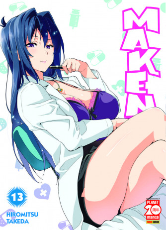 Maken-Ki! - N° 13 - Maken-Ki! - Manga Zero Planet Manga