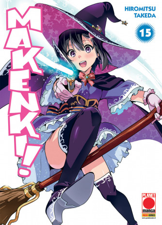 Maken-Ki! - N° 15 - Maken-Ki! - Manga Zero Planet Manga