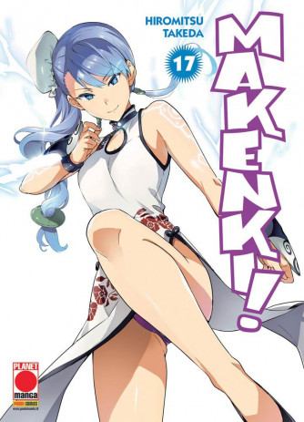 Maken-Ki! - N° 17 - Maken-Ki! - Manga Zero Planet Manga
