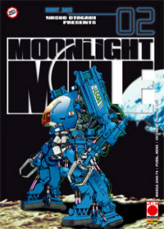 Moonlight Mile - N° 2 - Moonlight Mile 2 - Manga 2000 Planet Manga