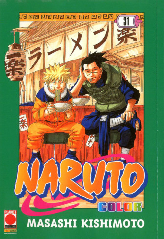 Naruto Color - N° 31 - Naruto Color - Planet Manga