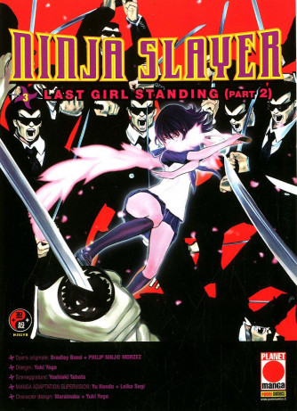 Ninja Slayer Glamorous Killers - N° 3 - Ninja Slayer Glamorous Killers - Powers Planet Manga