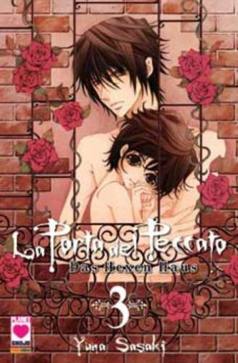 Porta Del Peccato - N° 3 - Porta Del Peccato - Manga Kiss Planet Manga