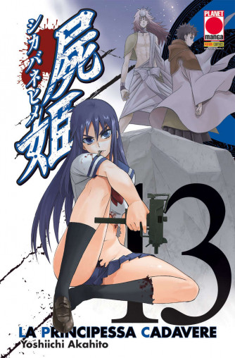 Principessa Cadavere - N° 13 - La Principessa Cadavere - Planet Manga