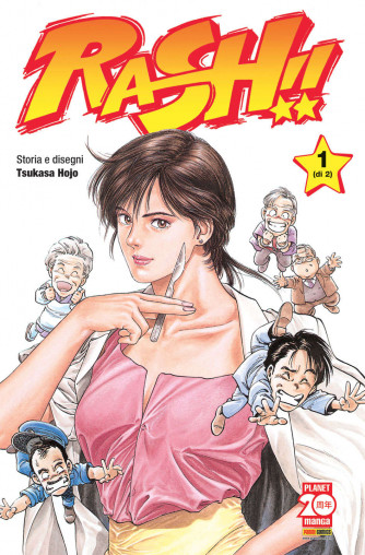 Rash!! - N° 1 - Senki 1 - Planet Manga