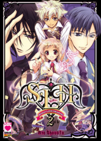S-L-H Stray Love Hearts! - N° 2 - S-L-H Stray Love Hearts! (M5) - I Love Japan Planet Manga