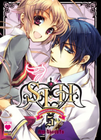 S-L-H Stray Love Hearts! - N° 5 - S-L-H Stray Love Hearts! (M5) - I Love Japan Planet Manga