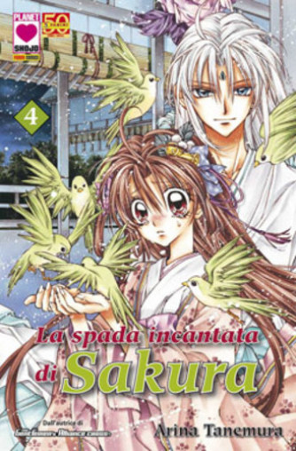Sakura - N° 4 - Spada Incantata Di Sakura - Manga Sound Planet Manga